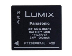 Inca | Panasonic Battery 740846 (DMW-BCE10)