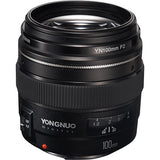 Yongnuo Prime Set - Canon mount